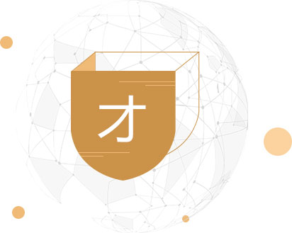 金融人才服务